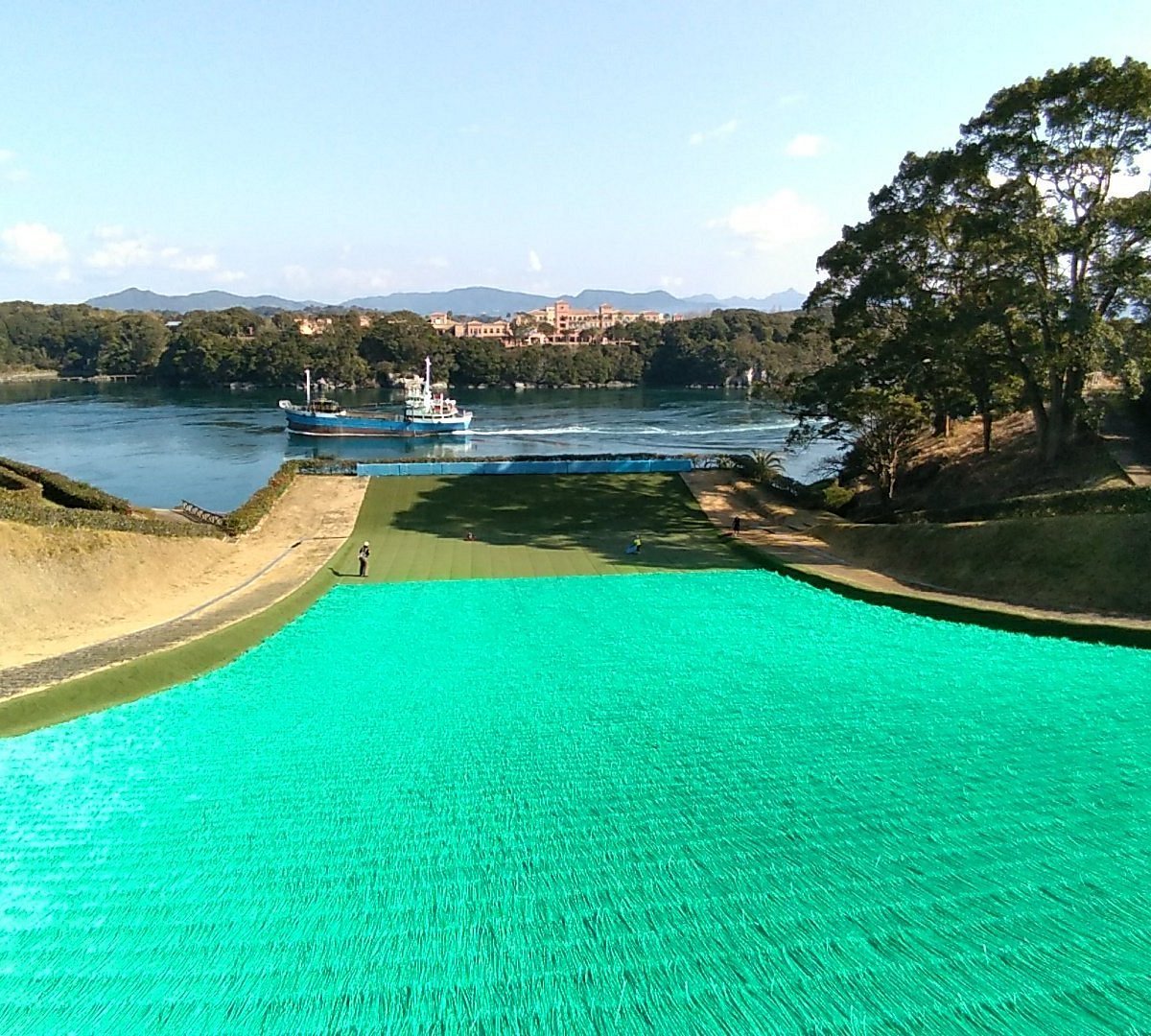 🏞️ 사이카이바시 공원 (西海橋公園) 이미지 4